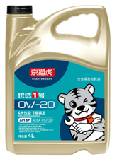 优选2号