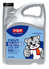 优选7号