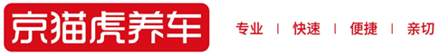 联系我们